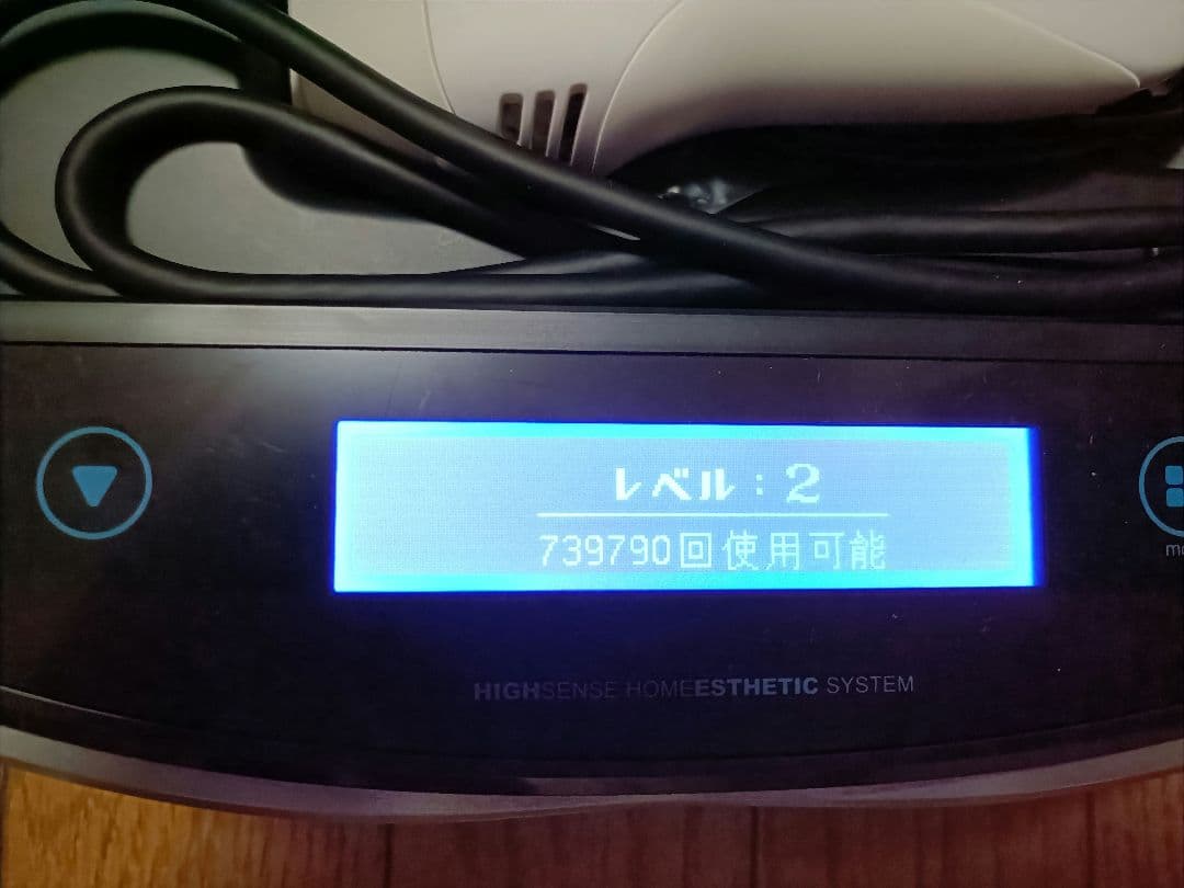 【約10万ショット残あり】ke-non ケノン フラッシュ式脱毛器本体　効果あり