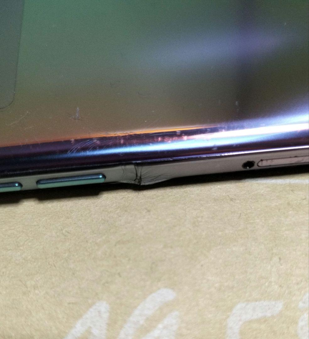 OPPO A54 5G　訳あり
