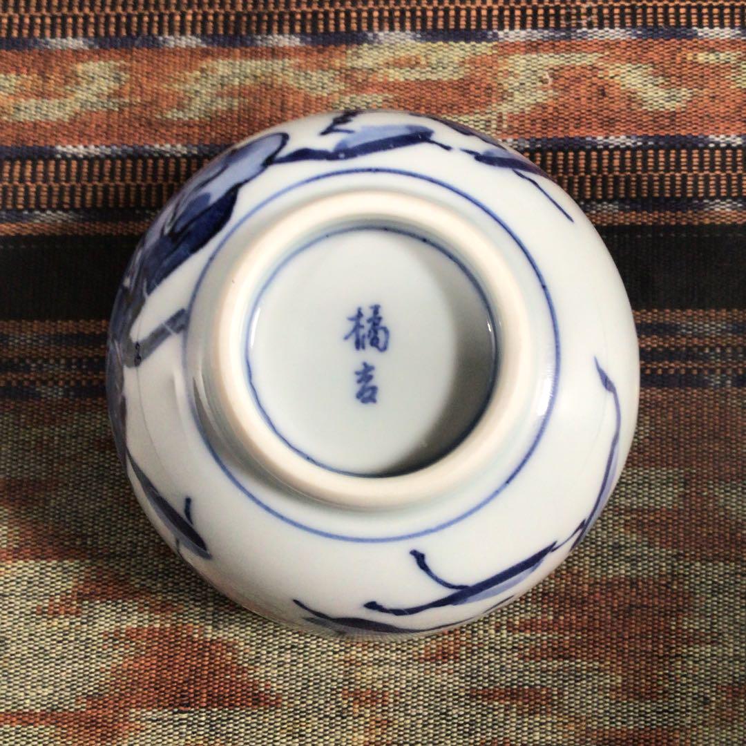サクラうー特価』 たち吉 蓋付お茶茶碗 5客 - メルカリ