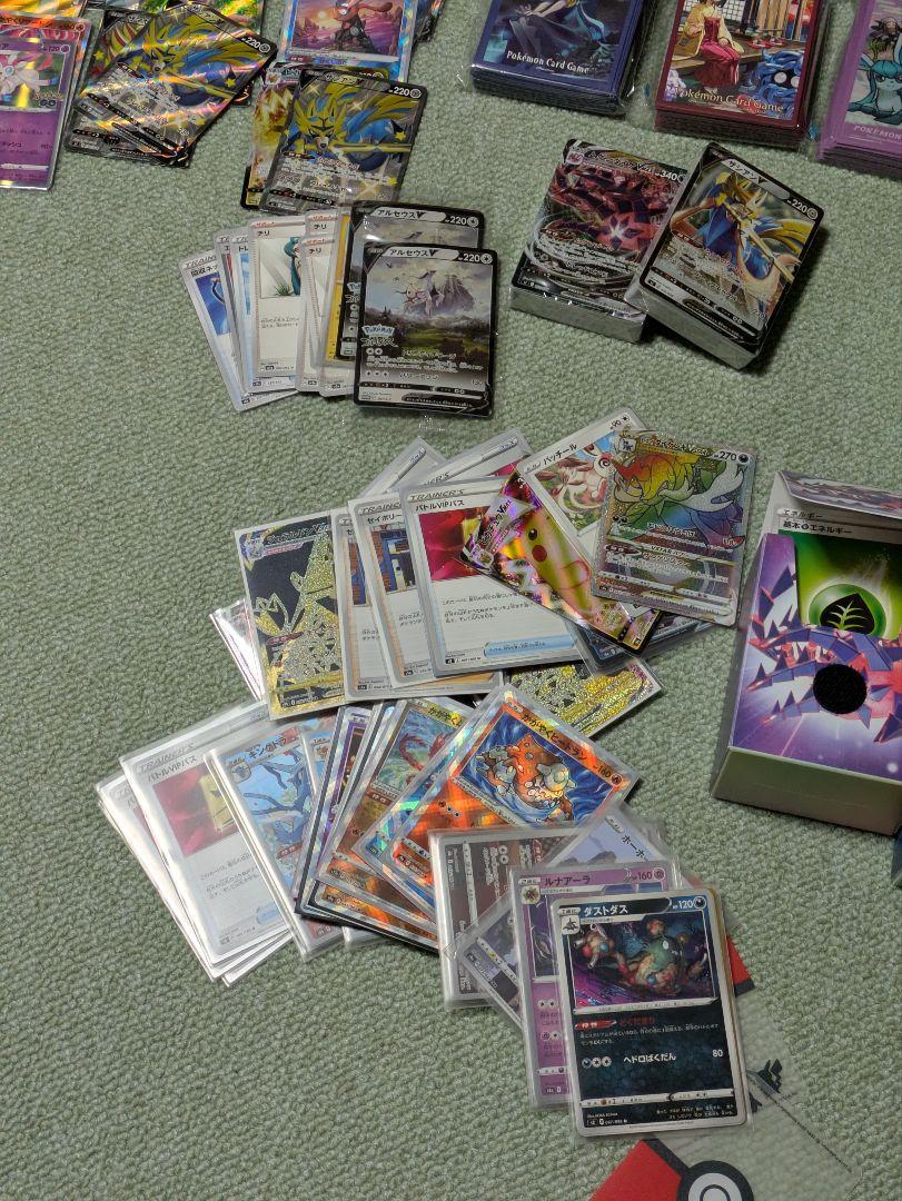 ポケモンカードセット