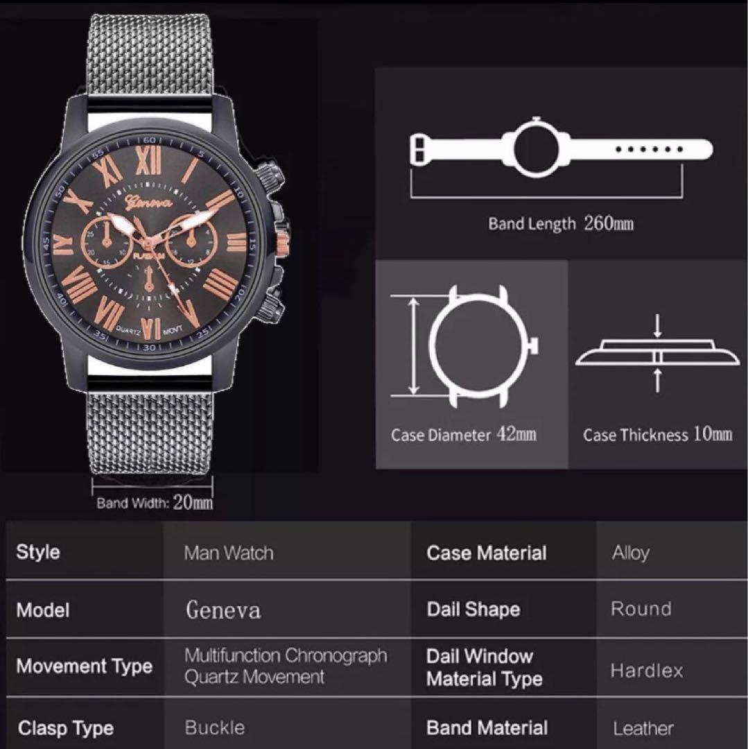 腕時計　時計 ギリシャ文字　ステンレス メッシュ アナログ メンズ