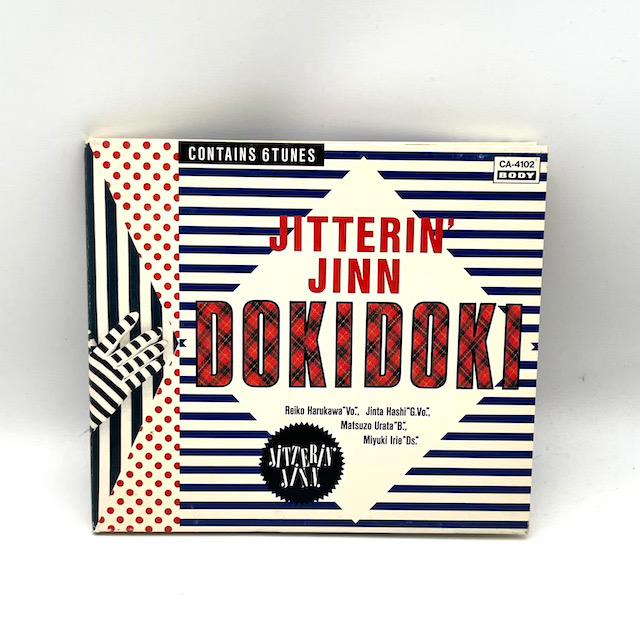 半額sale - タイムセールをお見逃しなく JITTERIN'JINN / メルカリ - 90年盤 ジッタリン・ジン DOKI DOKI 邦楽