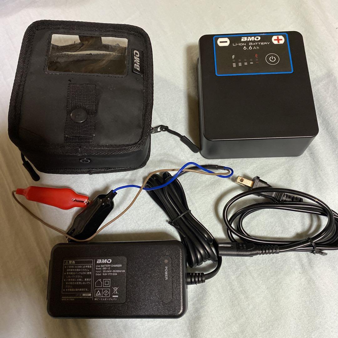 BMO 電動リール用リチウムイオンバッテリー