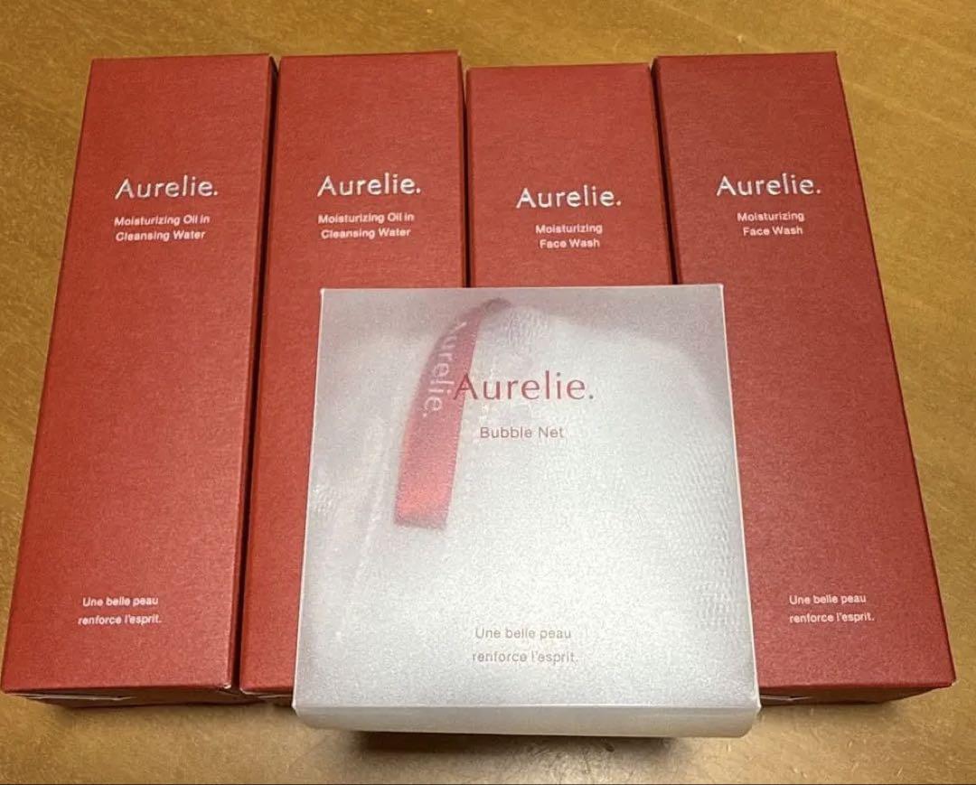 Aurelie 新品未開封 クレンジング×2 洗顔料×2セット 泡立て