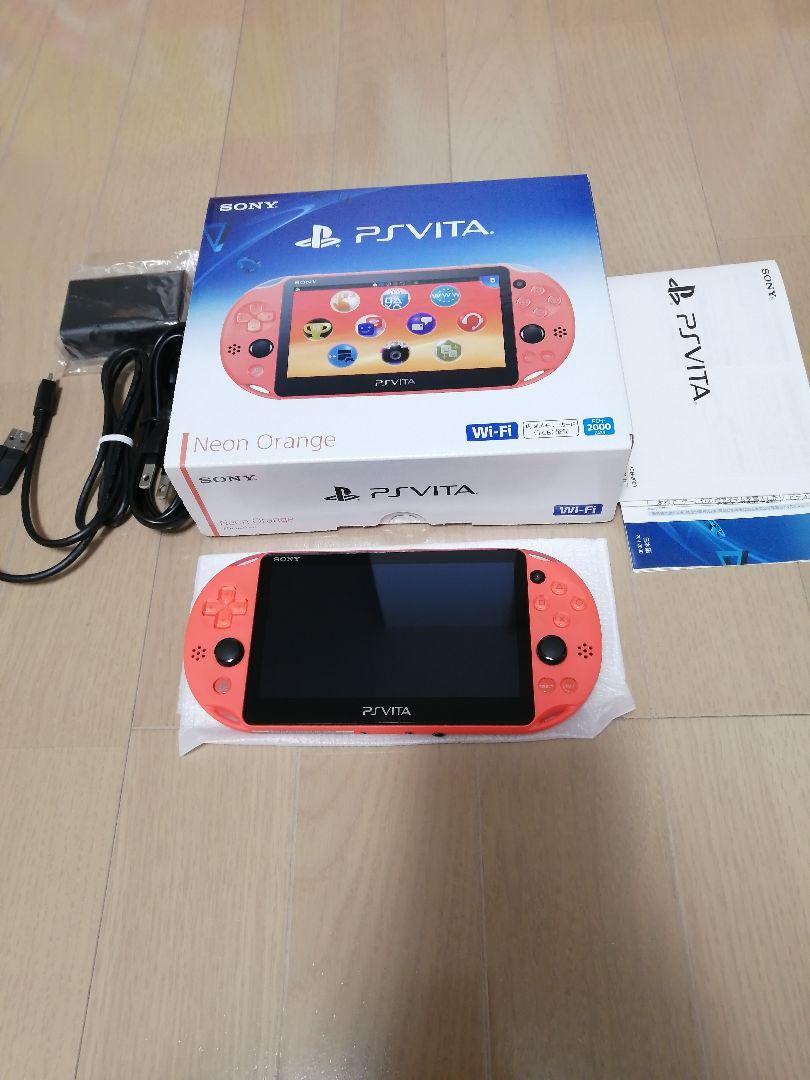 美品　プレイステーションヴィータ　PSVITA SONY Wi-Fi 2000
