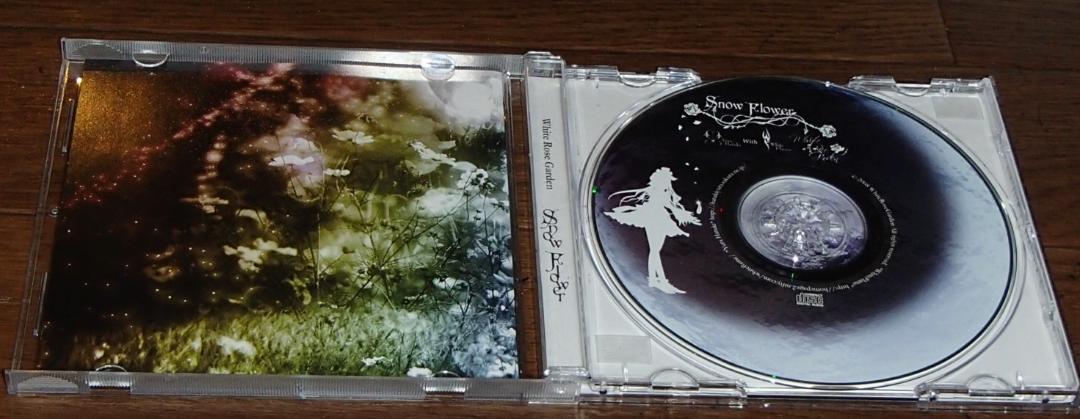 ktown4u.com : snowdrop O.S.T (LP) (White Color Limited