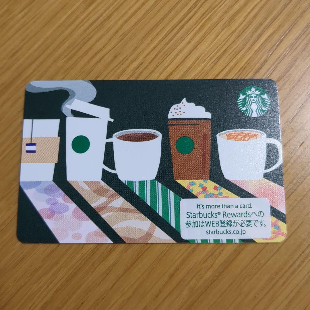 信頼も高い Starbucksカード PIN未削り スタバカード - メルカリ コレクション