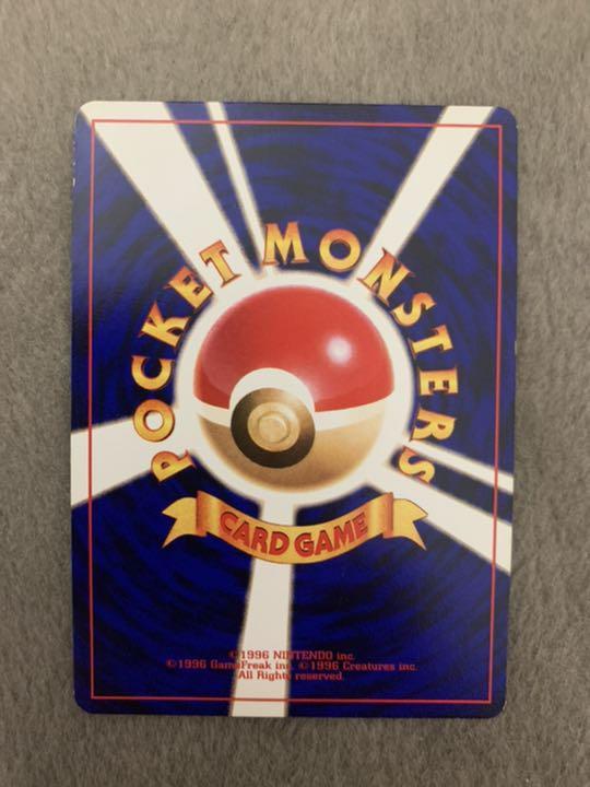ポケモンカード ひかるミュウ 旧裏 - ポケモンカードゲーム最