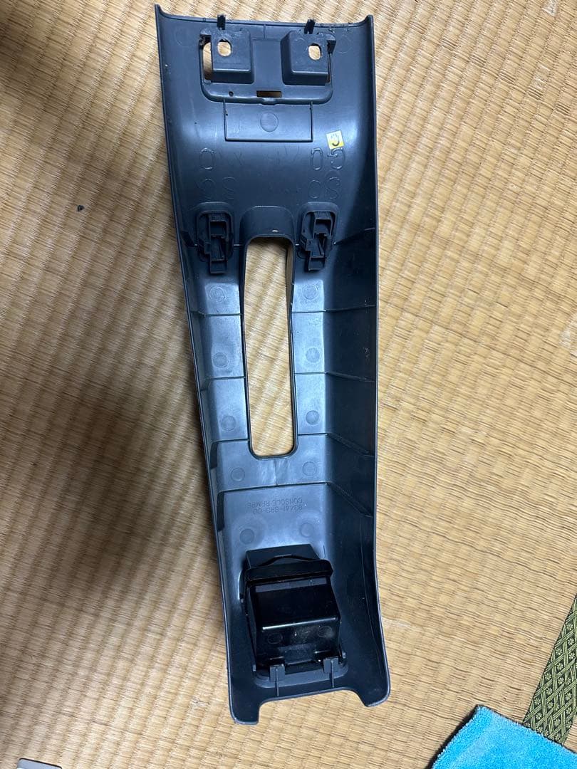 センターコンソール サイドブレーキカバー傷や汚れあり