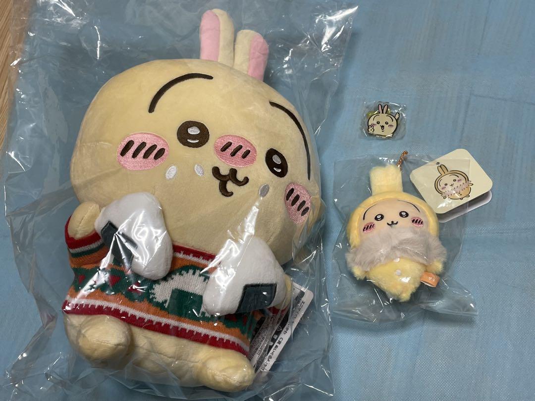 ちいかわ　うさぎまとめ売り