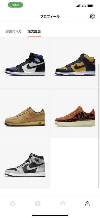 NIKEエアジョーダン1 ロイヤルトゥ KOoel-m68918905602 通販国産