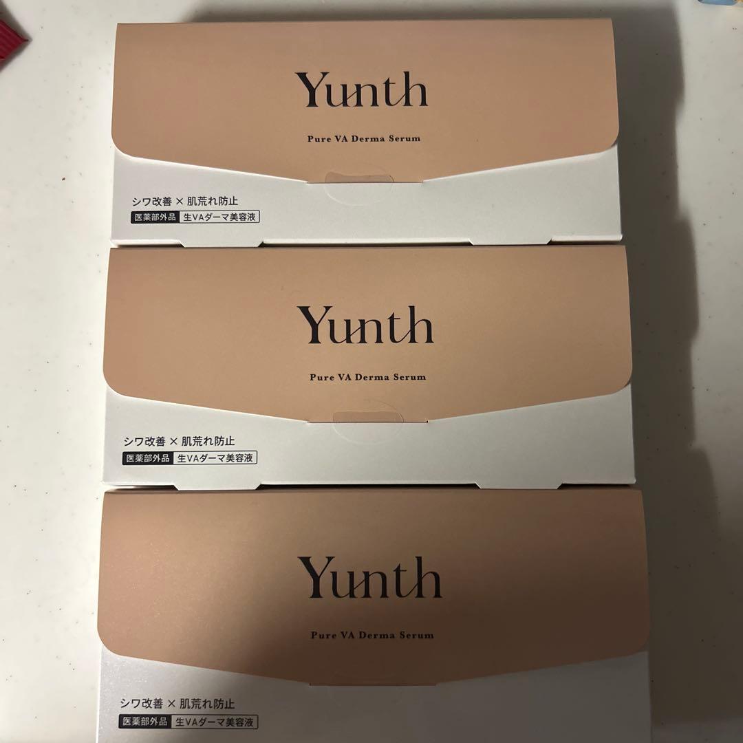 Yunth ダーマ美容液