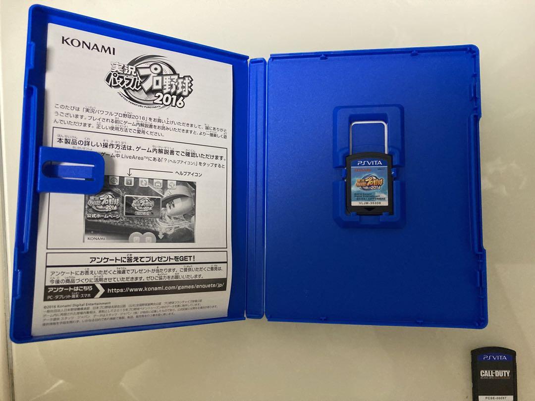 PlayStation Vitapch−2000