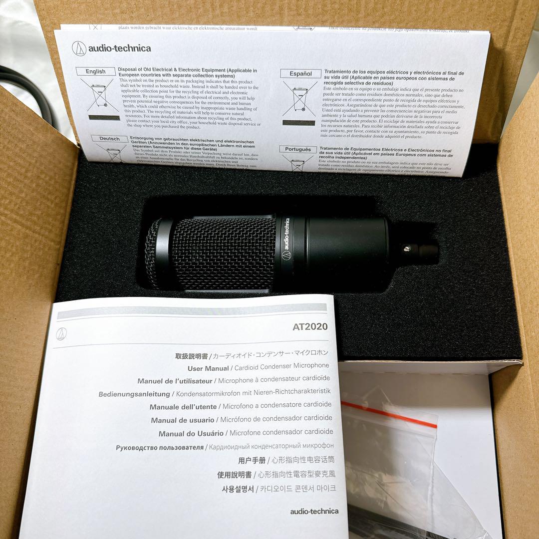 YAMAHA AG03 / AudioTechnica AT2020 セット売り