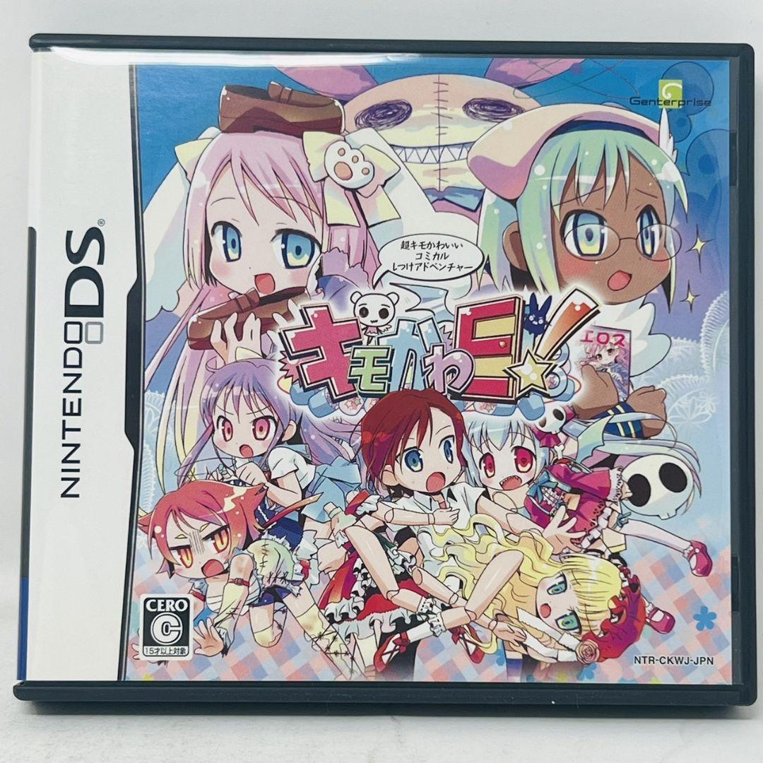 ニンテンドーDS キモかわE! 限定版 ソフト ゲーム / 任天堂