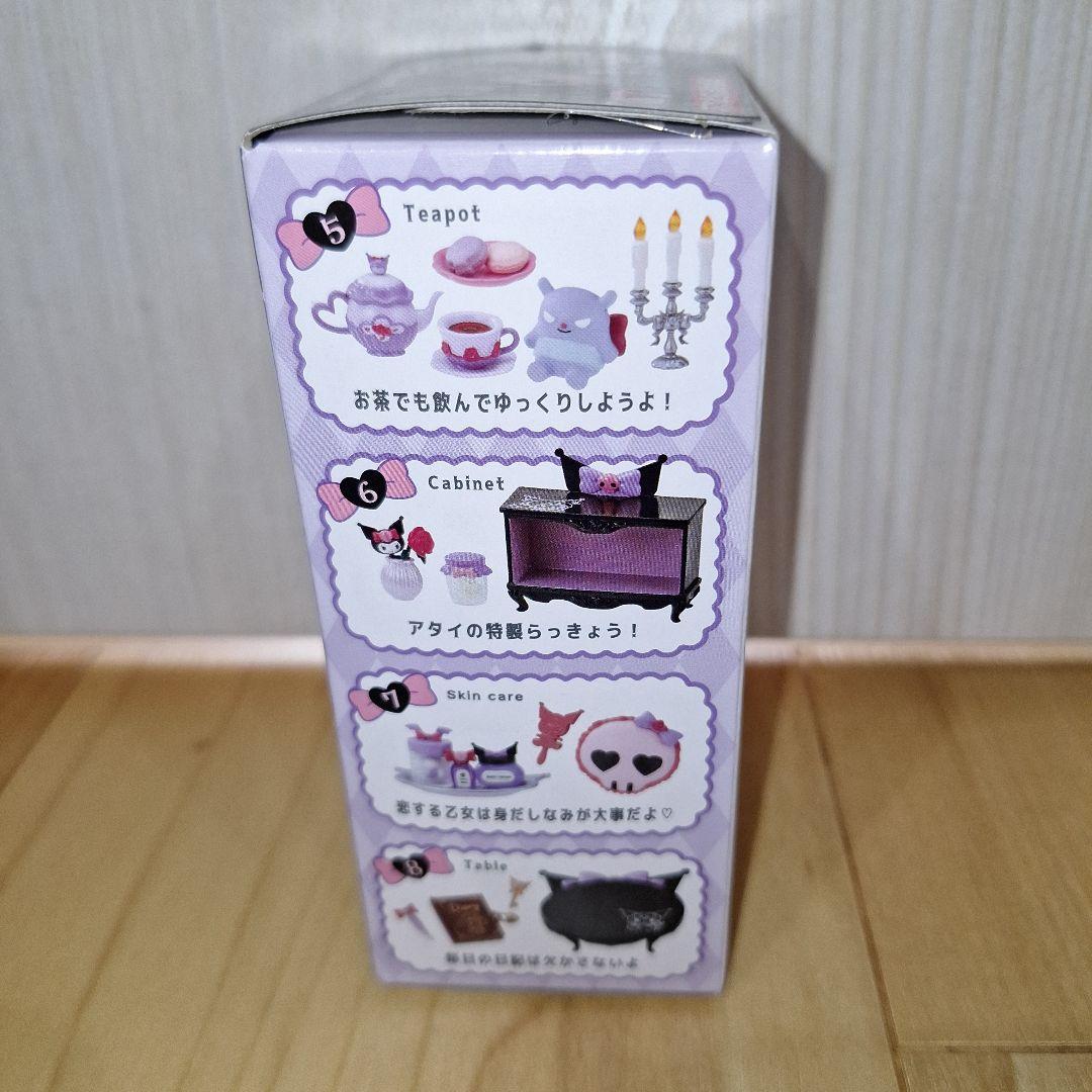 最安値【新品未使用】ハンギョドン BIGぬいぐるみ 計4点 サンリオ 即日発送◎