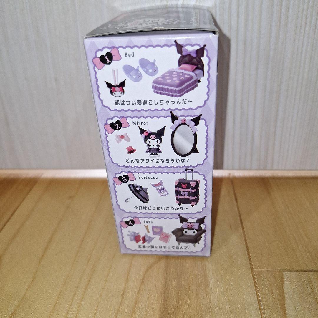最安値【新品未使用】ハンギョドン BIGぬいぐるみ 計4点 サンリオ 即日発送◎
