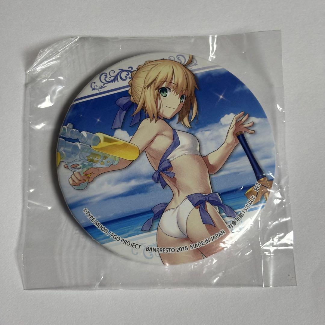 fgo fate アルトリア アーチャー 水着 缶バッジ - メルカリ