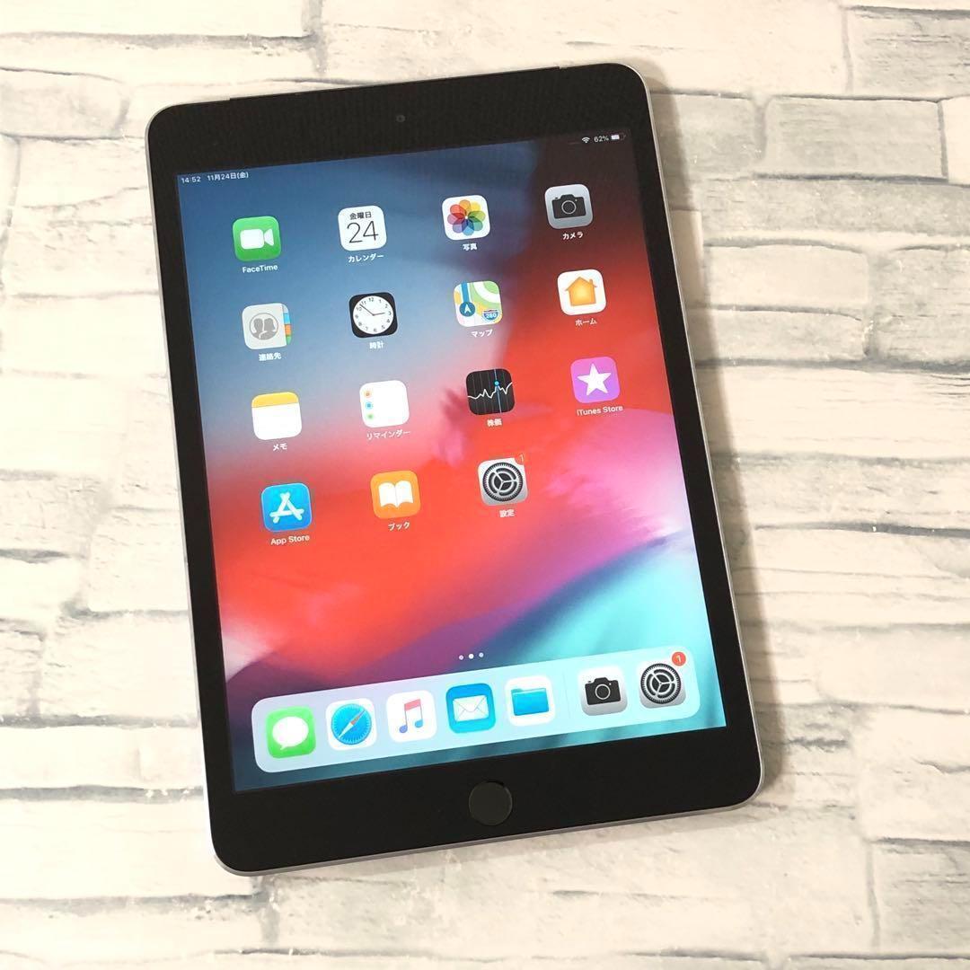 iPad mini3 16GB  wifi+セルラーモデル　管理番号：1078