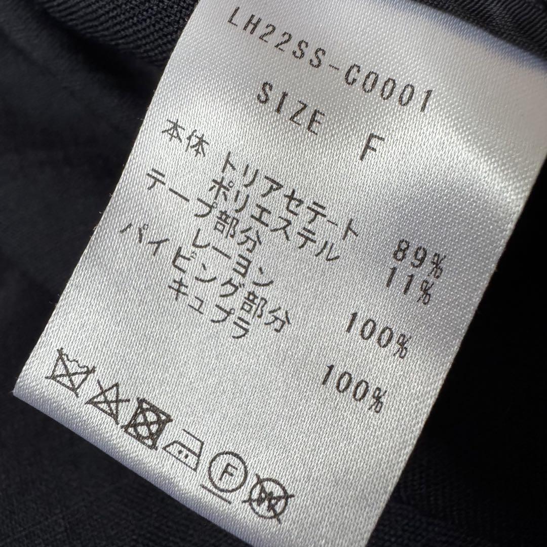美品 LOHEN テントシルエット ノーカラージャケット ネイビー