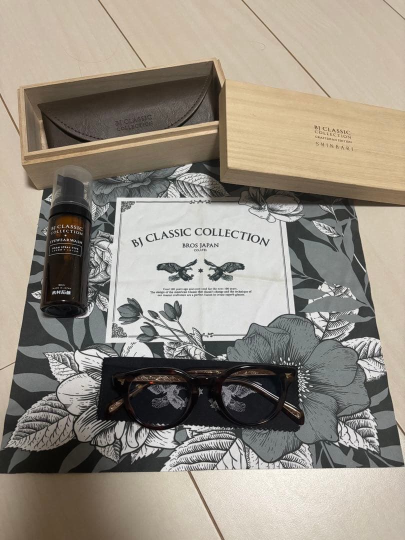 BJ CLASSIC COLLECTION SHINBARI おまけつき