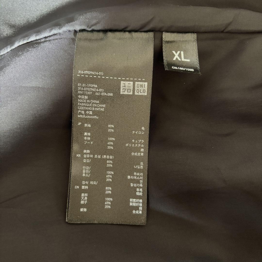 美品 UNIQLO +J ユニクロ ジルサンダー ウールコート XLサイズ
