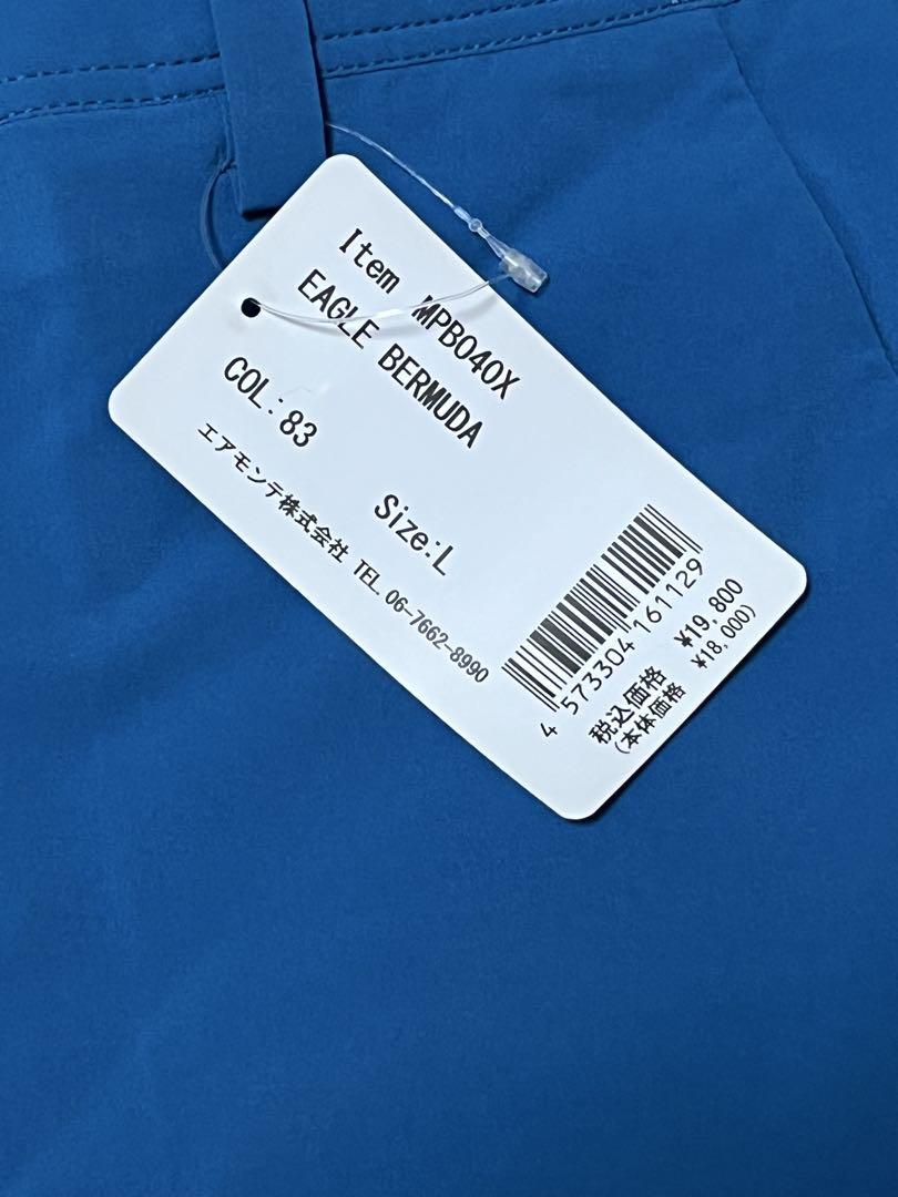 （新品・未使用）モンチュラ　ハーフパンツ　EAGLE BERMUDA