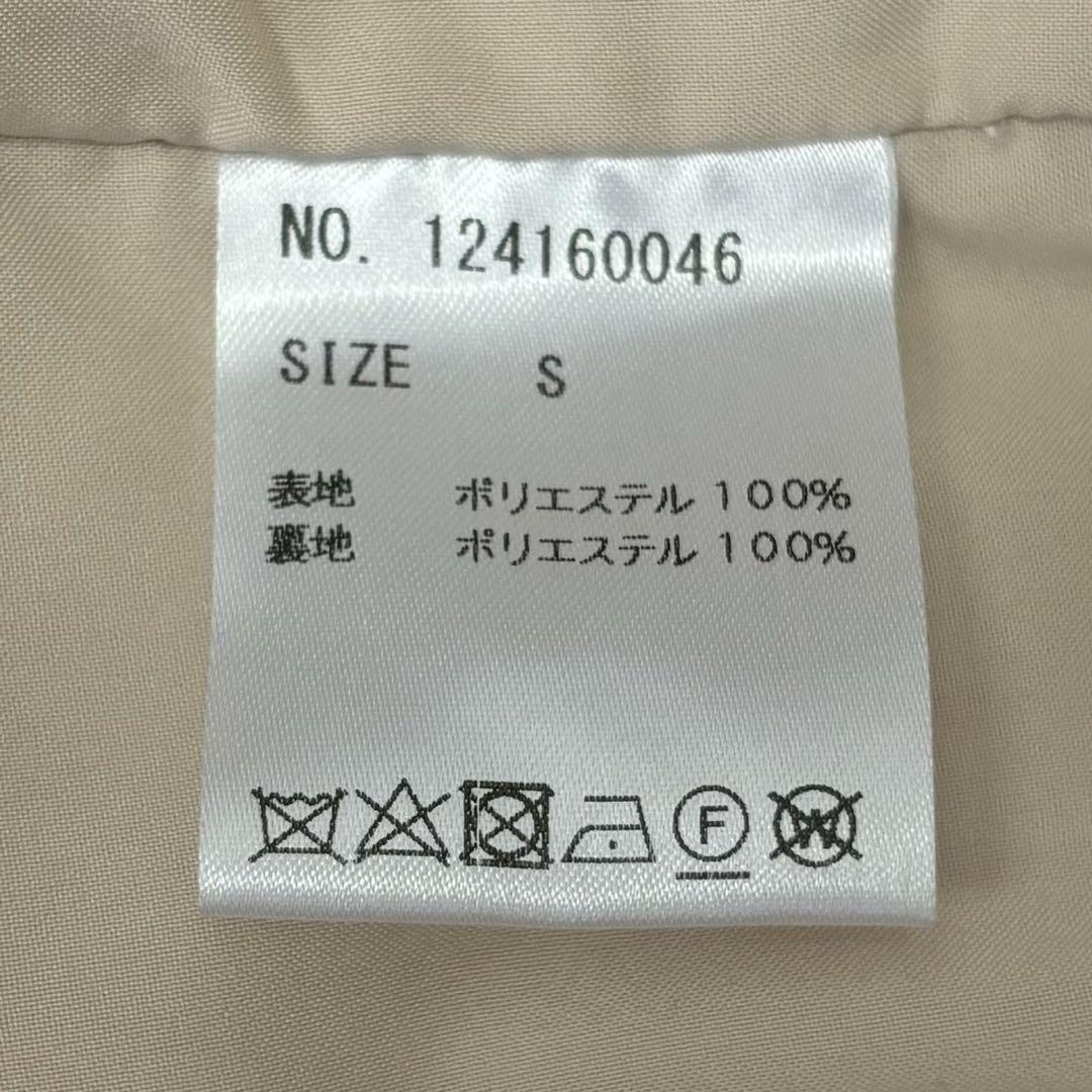 エステラケー Estella.K レディース サテンカーゴパンツ S エクリュ 画像16