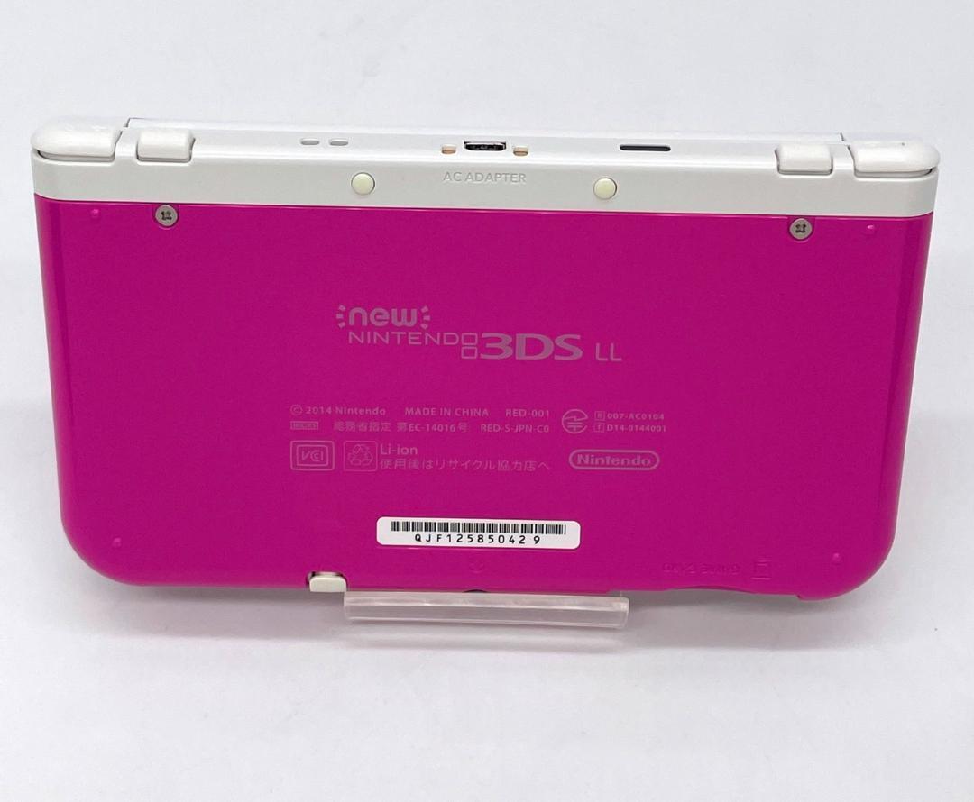 Amazon.com: Nintendo 3ds Ll Pink X White