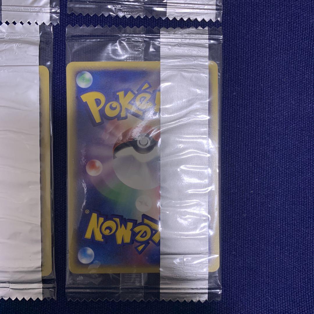 ポケモンカード　meiji 未開封　サンダース　イーブイ　ホウオウ　ヤミカラス