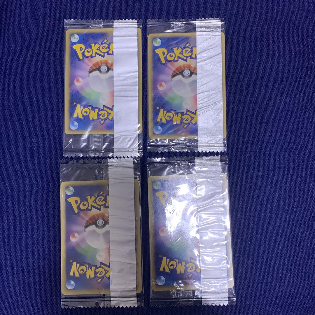 ポケモンカード　meiji 未開封　サンダース　イーブイ　ホウオウ　ヤミカラス