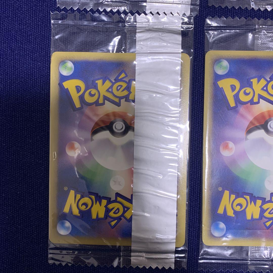 ポケモンカード　meiji 未開封　サンダース　イーブイ　ホウオウ　ヤミカラス