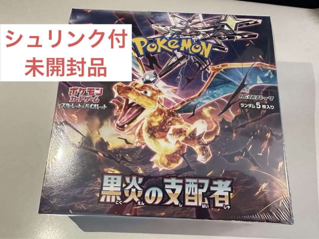 Amazon.co.jp: YOCTM 携帯電話ホルダー ジープ ラングラー JL