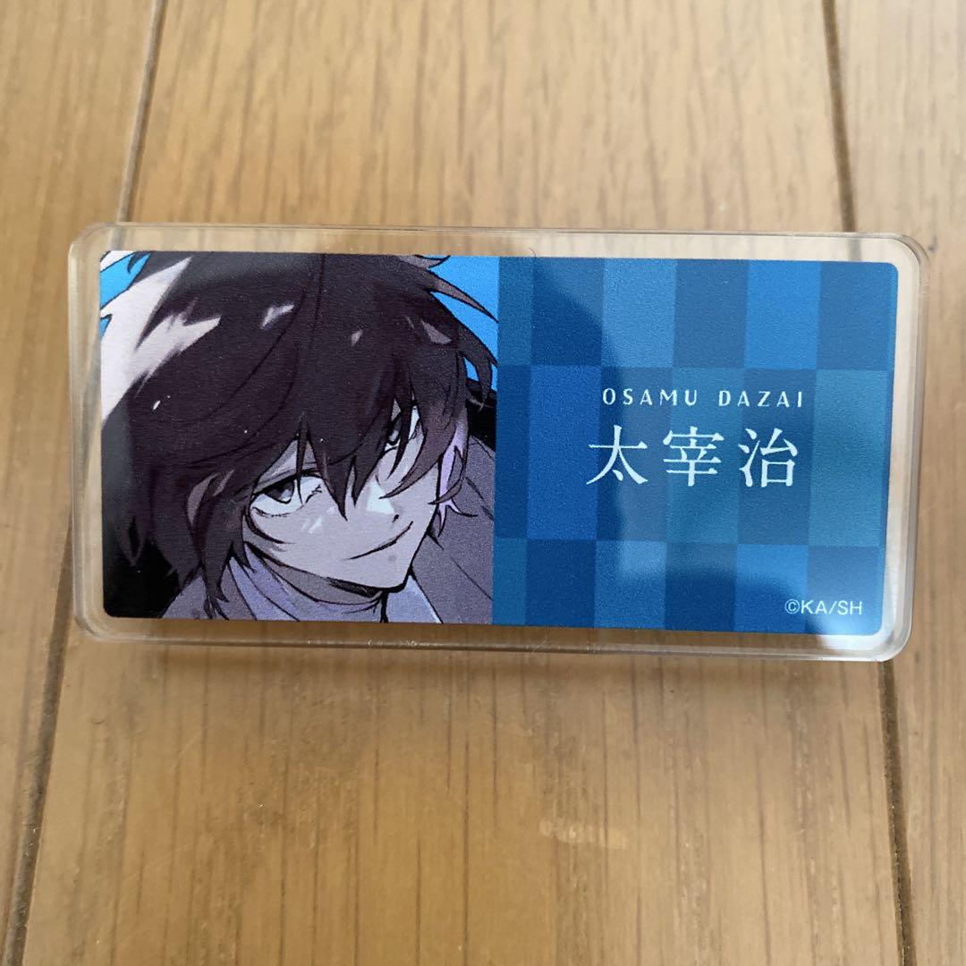 文豪ストレイドッグス ホログラム缶バッジ ネームバッジ(C104