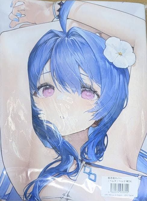 アズールレーン 7周年記念 ヘレナ/ヘレナMETA 抱き枕カバー