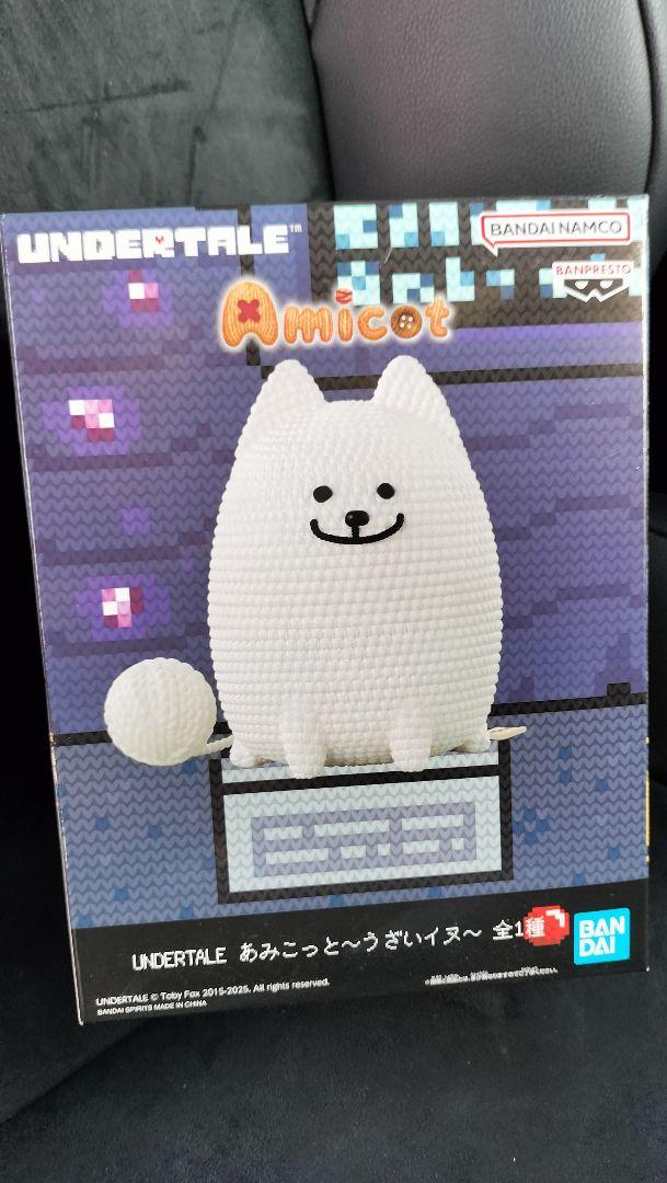 Undertale あみこっと うざいイヌ まとめ売り UNDERTALE あみこっと フィギュア うざいイヌ サンズ まとめ売り