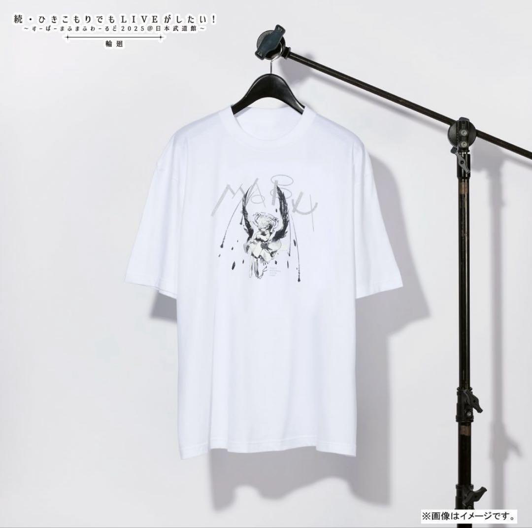 まふまふ 続ひきライ 輪廻Tシャツ白 - メルカリ