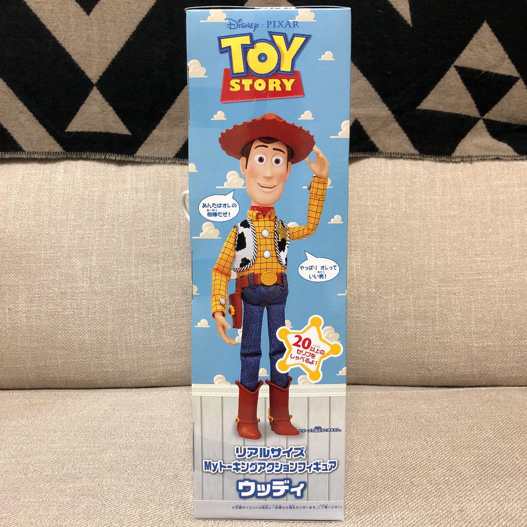 低価100%新品 TOY STORY トーキングアクションフィギュア ウッディ MtphX-m68930009473 最安価格