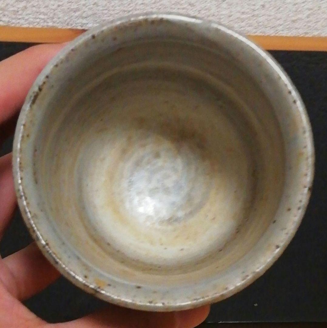 益子焼　島岡達三作　湯呑み茶碗 益子焼 島岡達三作 湯呑み茶碗 食器・キッチン用品