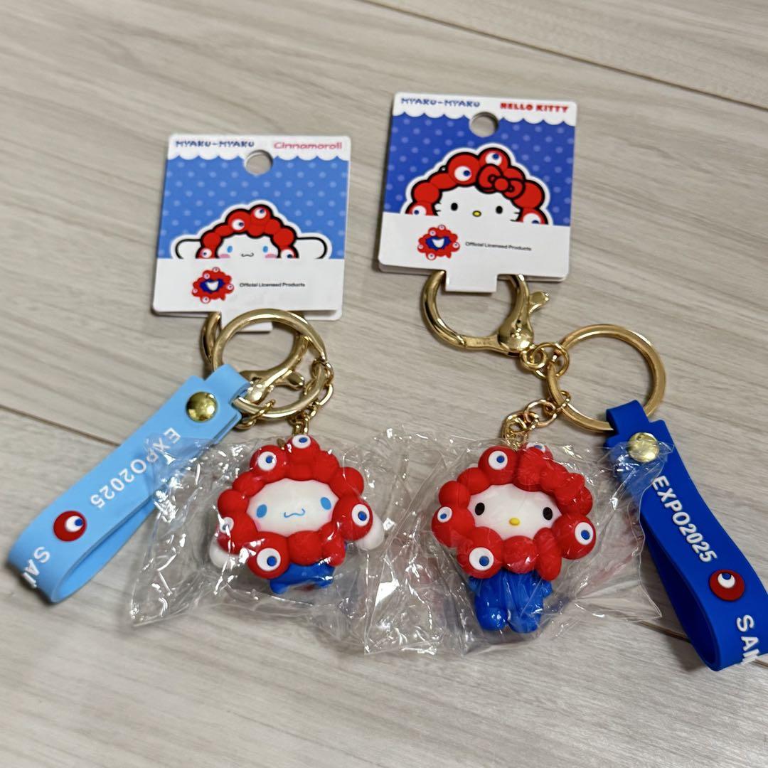 大阪・関西万博 ミャクミャク サンリオ なりきり マスコットキーホルダー セット 大阪・関西万博 EXPO2025 サンリオキャラクターズ ミャクミャク