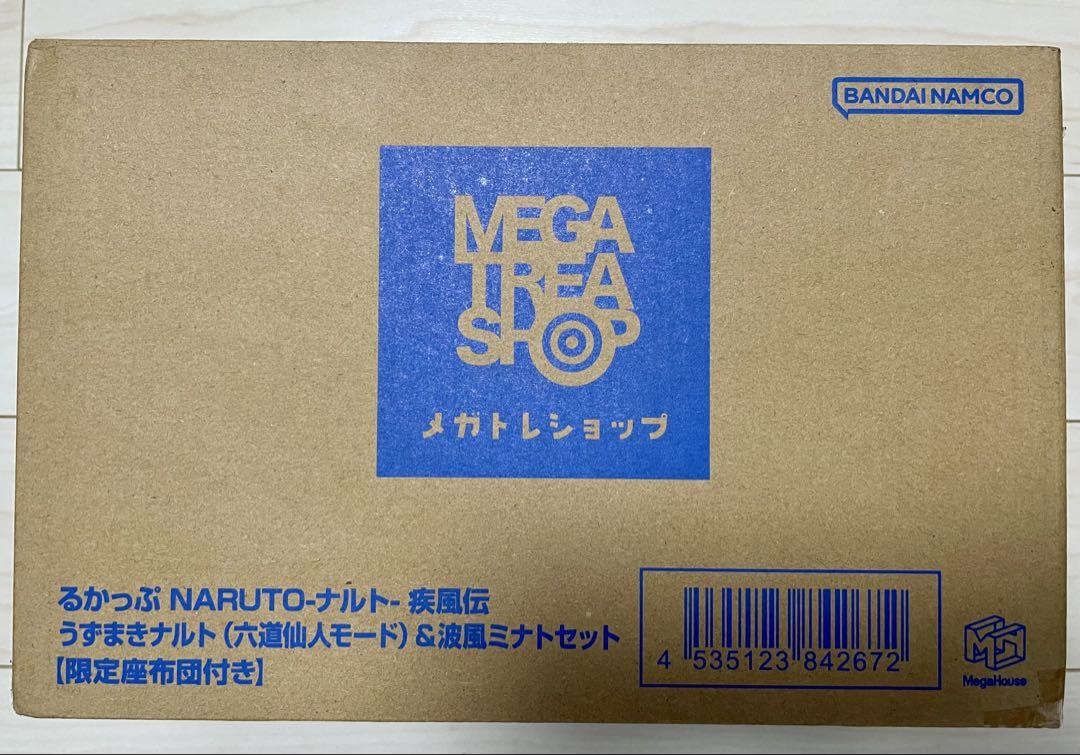 るかっぷ　うずまきナルト(六道仙人モード)＆波風ミナトセット　限定座布団付きコミック・アニメ
