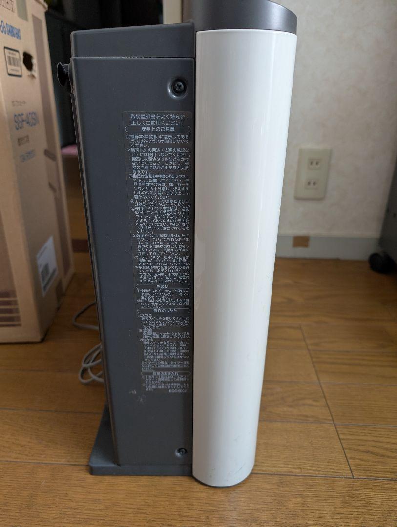 ノーリツ 都市ガス ガスファンヒーター 西部ガス SGF-40SN
