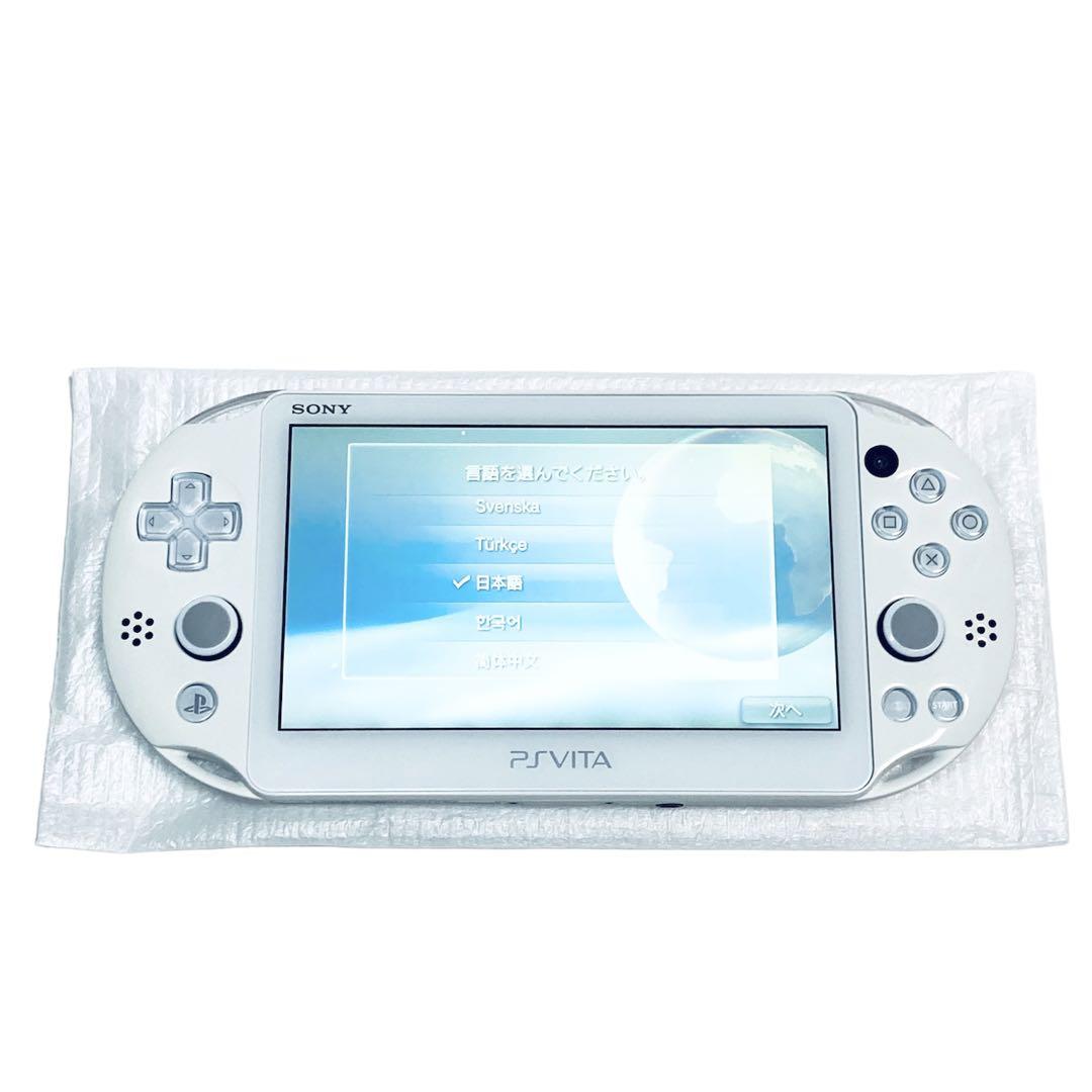 Amazon | PlayStation Vita ガンダムブレイカー スターター