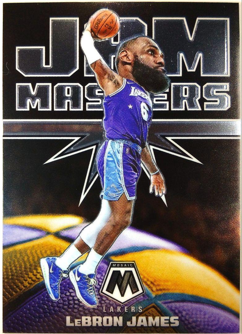 Lebron James インサートパラレル Mosaic Prizm Orange Reactive LeBron James Legend Parallel