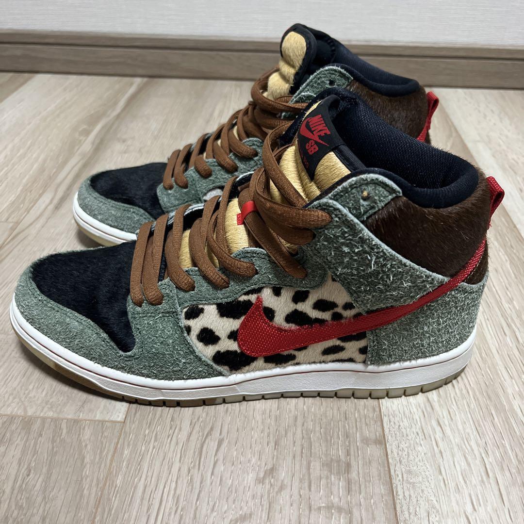 Nike SB Dunk High Pro QS Dog Walker