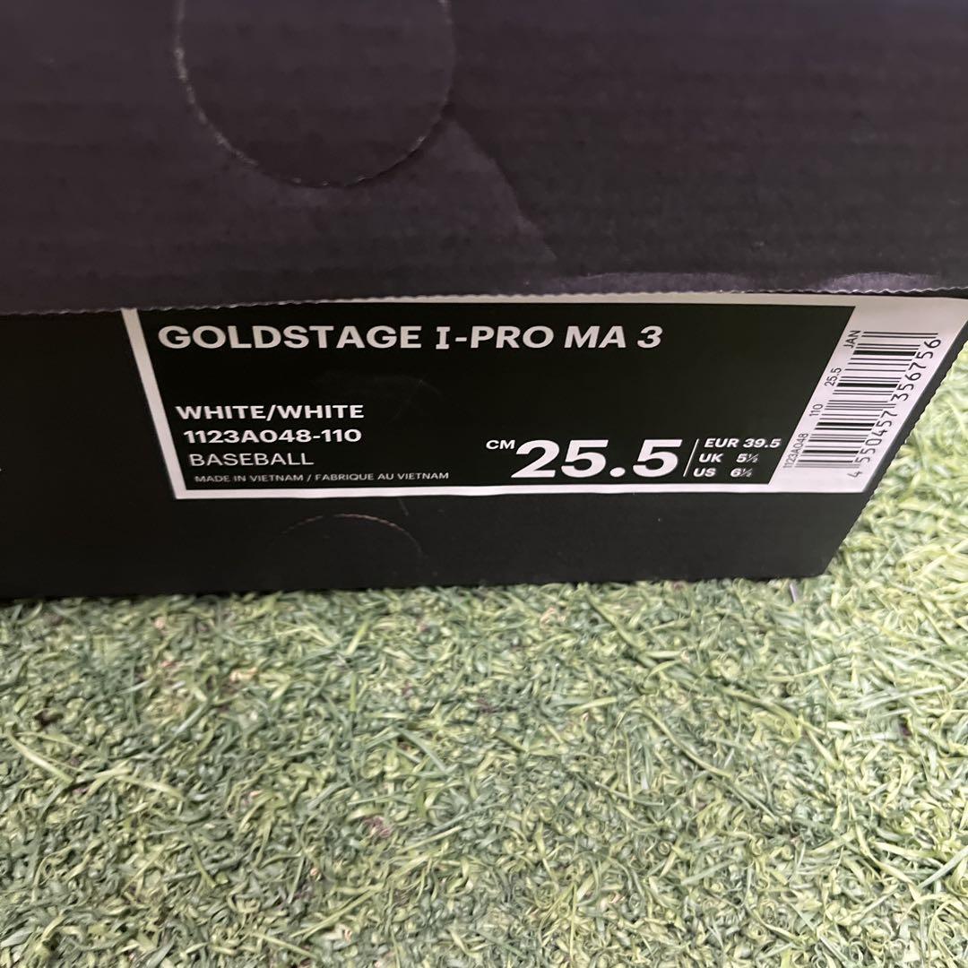 訳あり新品（アシックス）GOLDSTAGE I-PRO MA3