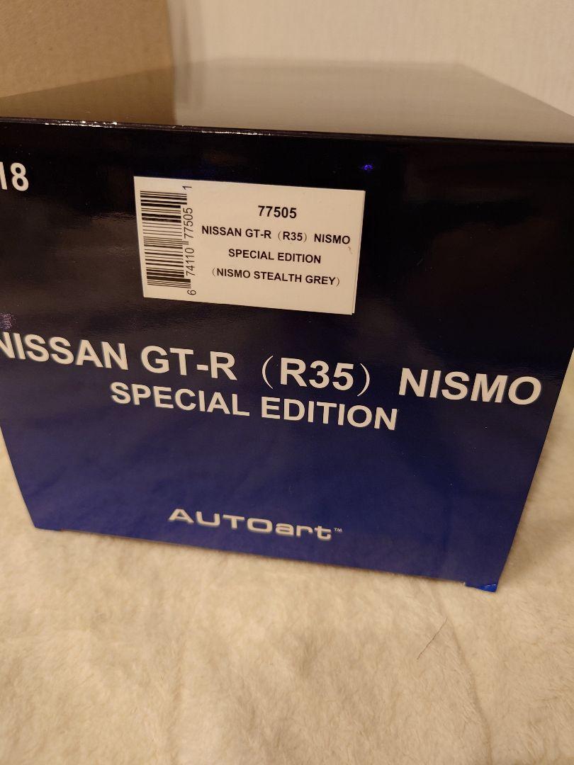 AUTOart Nissan GT-R R35 オートアート 日産 ニスモ