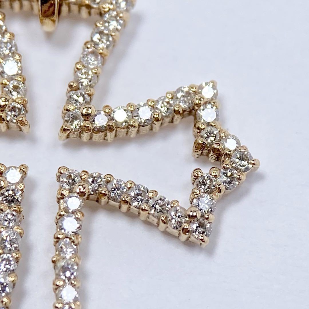 K18 天然 ダイヤモンド 0.45ct クロス ペンダント トップ 18金