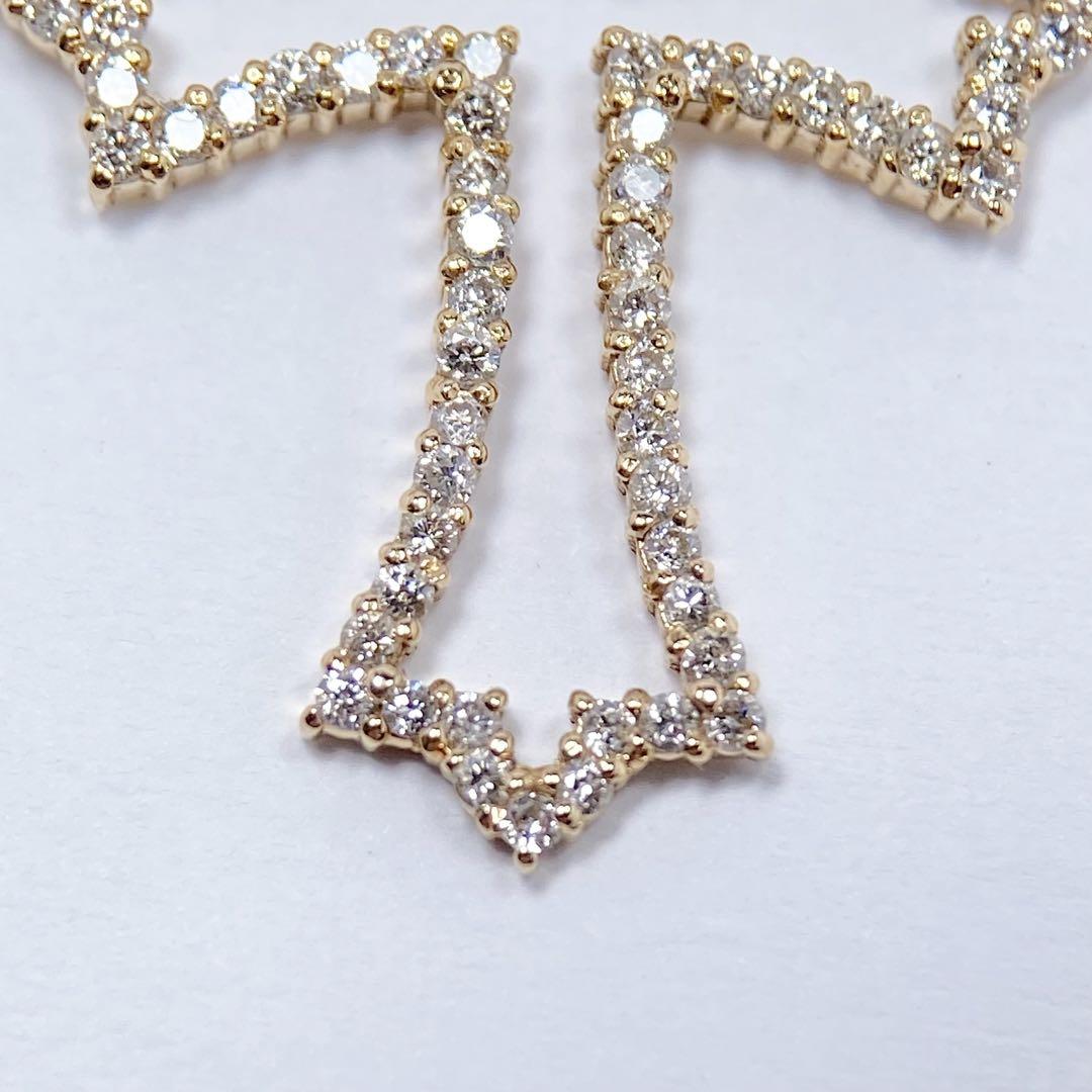 K18 天然 ダイヤモンド 0.45ct クロス ペンダント トップ 18金