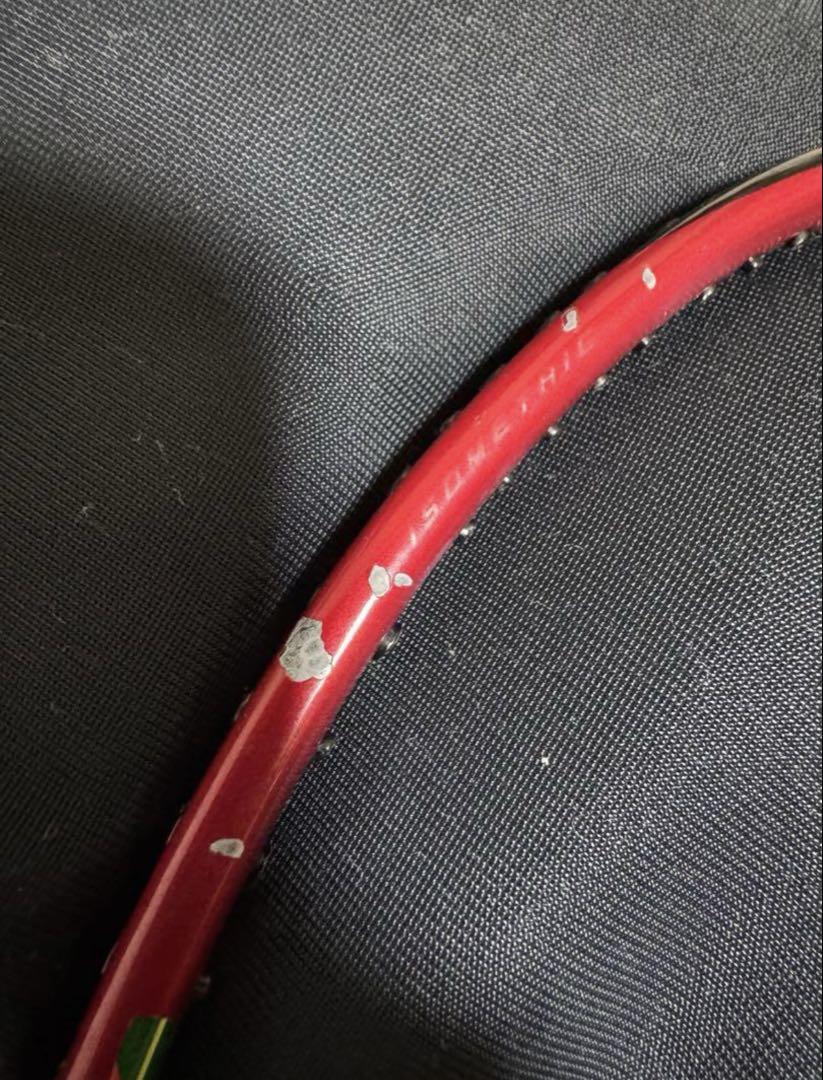 アストロクス88D
